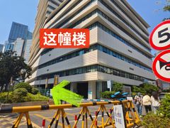 -上海市东方医院(总院)