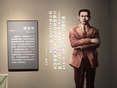 -独秀园