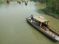 -溱湖国家湿地公园