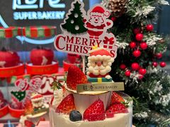 -超港·蛋糕面包(包河万达店)