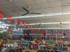 -胜发超市(春园海鲜广场正对面门店)