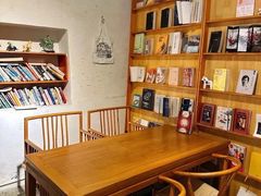 -甲乙丁書店·书茶咖·四合院