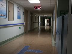 -中国人民解放军空军特色医学中心(空军总医院)