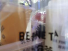 -羊阿公·嘉福烤全羊龙虾馆·家常菜(广益店)