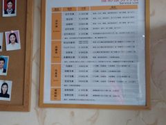 -青春加萌照相馆