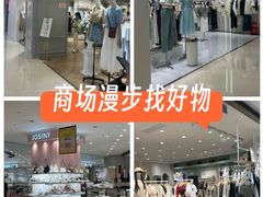 -阳光世纪奥特莱斯店