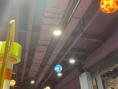 -天空之城欢乐嘉年华苏州店(环球188广场店)