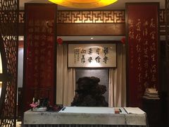 -宋宴(虎跑店)
