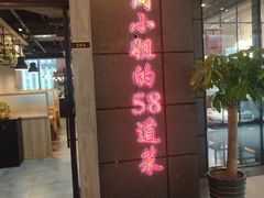 -黄弟大排档·湖南菜·小龙虾·小海鲜(凯旋北路店)