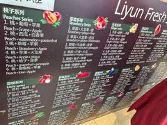 -婕妮璐超市 Jenny Lou’s Shop(三里屯店)