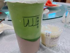 超厚芋泥鲜奶宇治抹茶-阿嬷手作(南宁百盛印象城店)