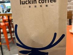 -瑞幸咖啡(凯德虹口龙之梦店)
