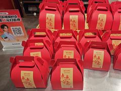 -金鼎轩(方庄店)