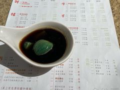 -金谷园饺子馆(北邮总店)