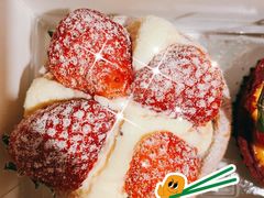 -黛汀烘焙DAINTY BAKERY(代字行合生汇店)