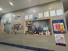 -瑞派名望志远动物医院·猫科·內科·异宠专科(直港大道店)