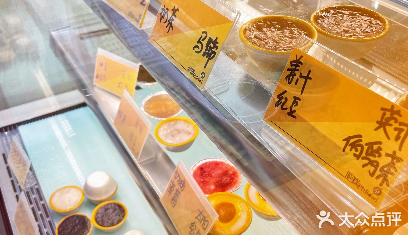 惠福路巨良心的传统小吃，性价比非常高！