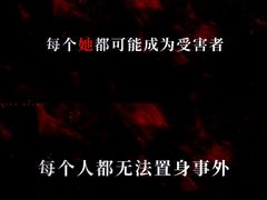 -英皇电影城(英皇集团中心IMAX店)