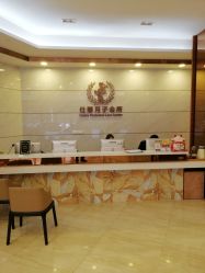 点击看大图 -祥馨月子会所(莞城店)