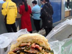 -焖烤鸡腿饼(桃源路店)