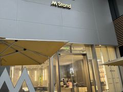 -M Stand(成都COSMO店)