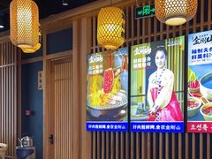 -金刚山黑牛炭火自助烤肉(西大望路店)