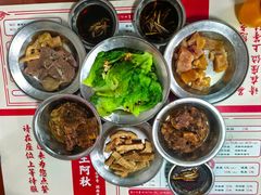 -阿秋牛排(湖心街店)