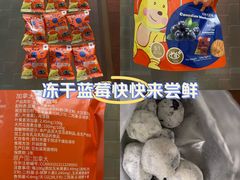 -山姆会员商店(上海浦东店)