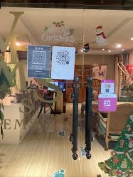 -唯伊美塑身美养连锁