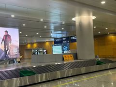 -上海浦东国际机场-T2航站楼