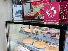 -AHAVA·Fang Baking Studio