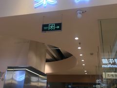 -檗谷·面包·咖啡·轻食(华贸天地店)