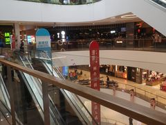 -北京长安天街