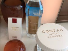 -北京康莱德酒店