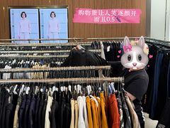 -广州周大福金融中心