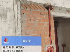 -居丽装饰空间设计(总部)