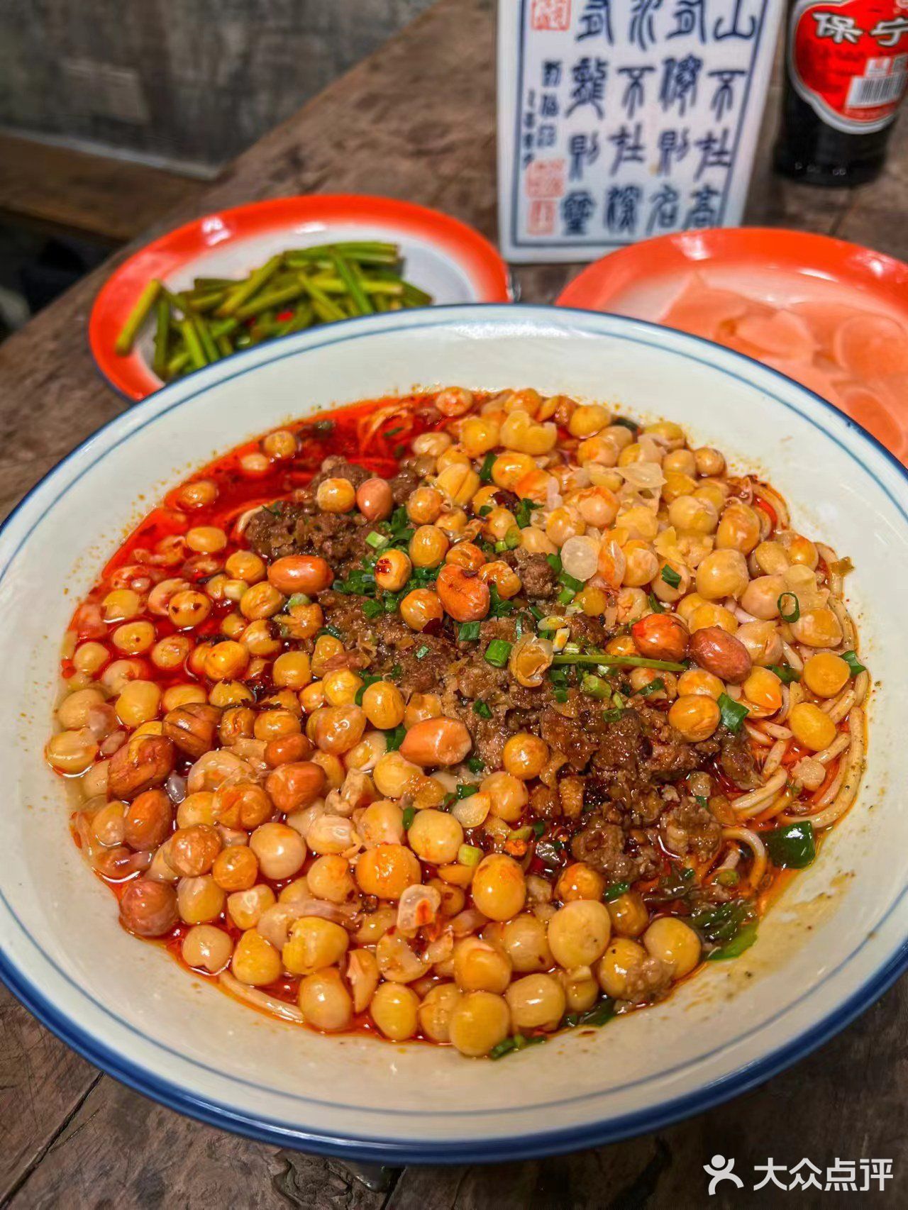 巨好吃，这碗重庆小面也太圈粉了  
