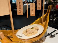 -狮拾久·现代新加坡料理(壹方城店)