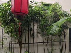 -檀园