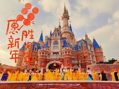 -上海迪士尼度假区