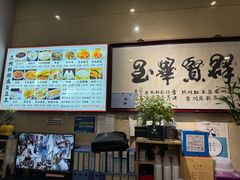 -杜记甜食(大众巷店)