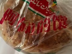 -阿布拉的馕(西北路店)