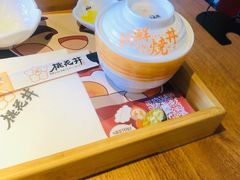 -桃花丼烧肉饭(凯丹商场店)