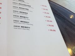 -甜蜜蜜港式茶餐厅(虹梅店)