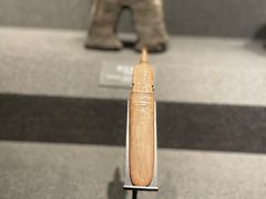 -河姆渡遗址博物馆