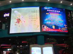 -幸福花欢乐世界(东辰广场A座店)