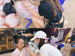 -天虹购物中心(石路店)