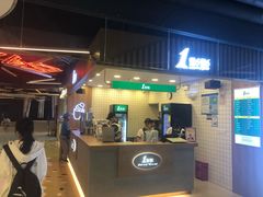 门面-1点点(新达汇三林店)