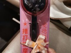 -海底捞大排档火锅(悦荟广场店)