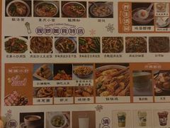 -泽西岛·影院沐足SPA(西大街店)